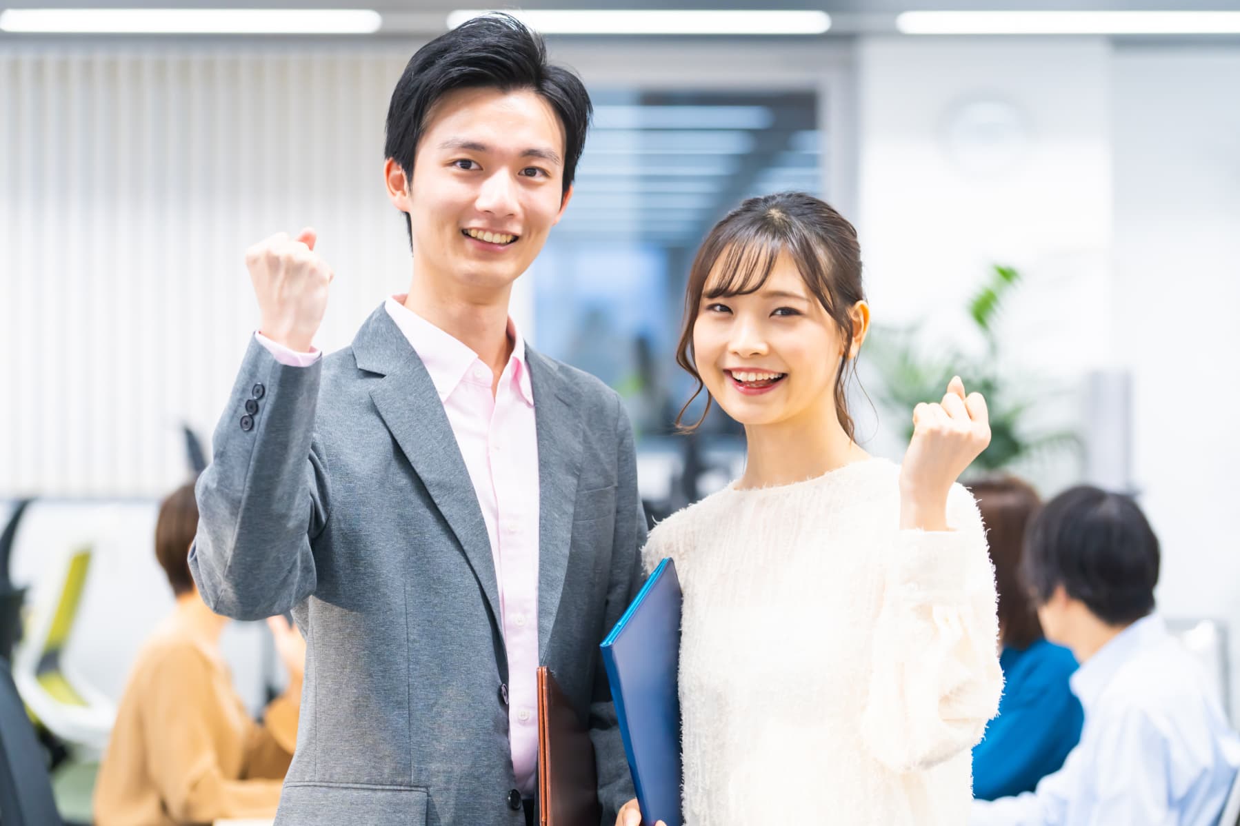 井出組ができること