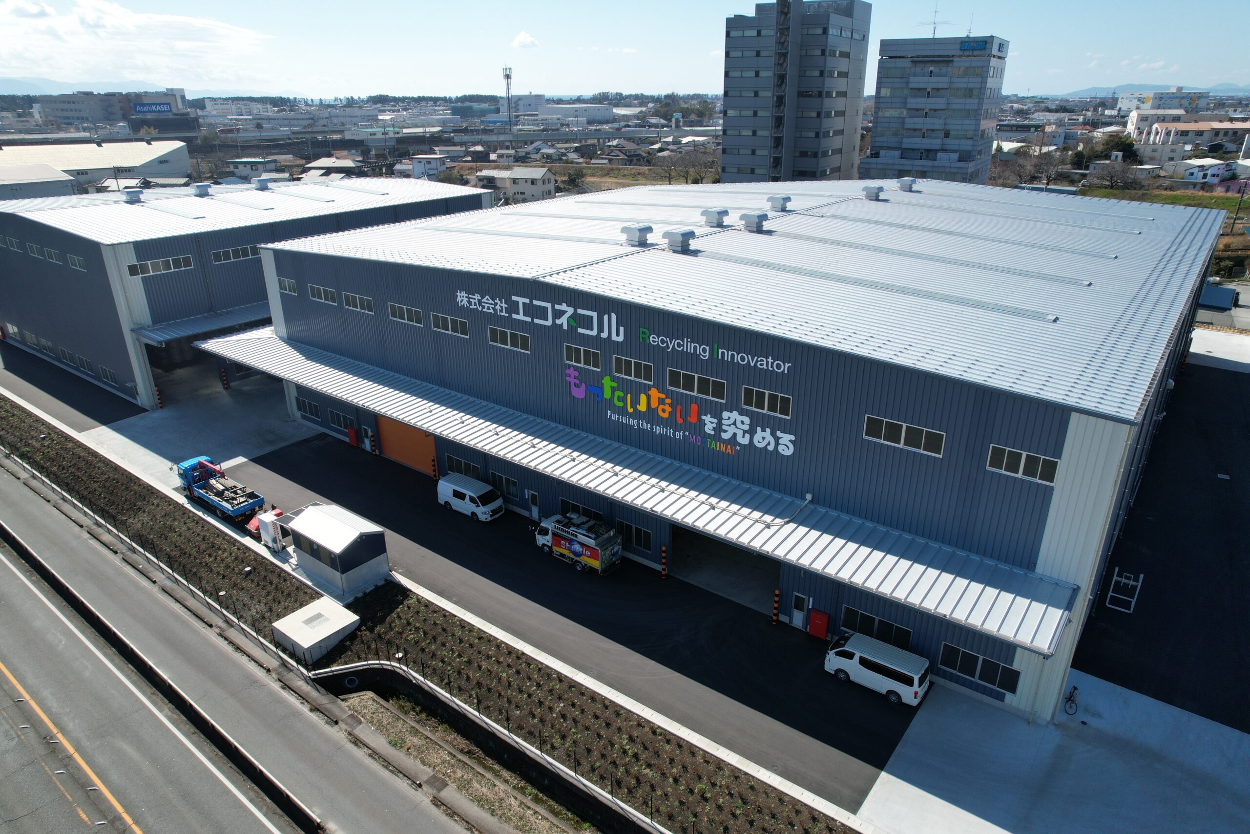 株式会社エコネコル富士工場新築工事