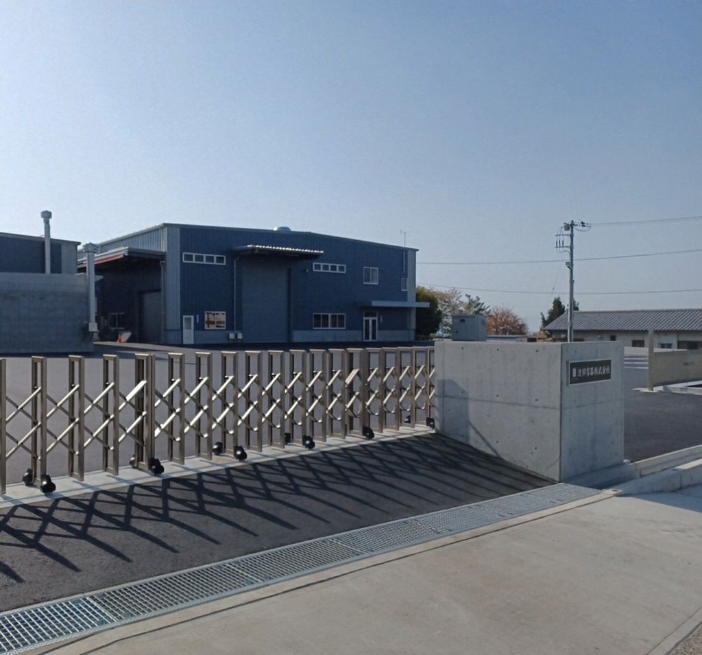 渡部容器株式会社静岡工場新築工事