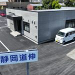 無題263_20250827102554